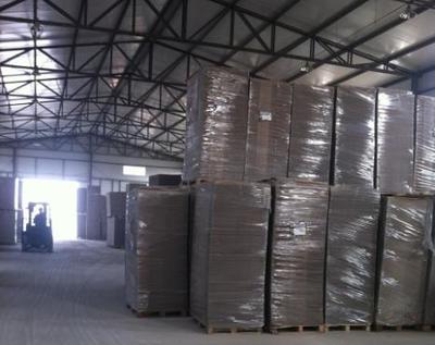 高端涂布紙與金屬材料的長(zhǎng)期供應(yīng)戰(zhàn)略