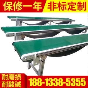 平行輸送機(jī) 高效物料搬運(yùn)解決方案全解析